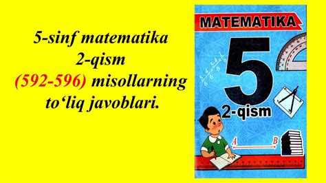 5 sinf matematika javoblari 2-qism